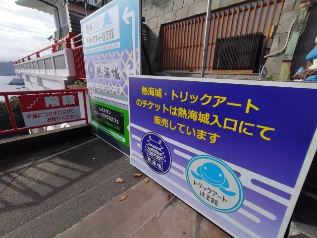 f:id:gfc7395fd7prayi:20211213092719j:image