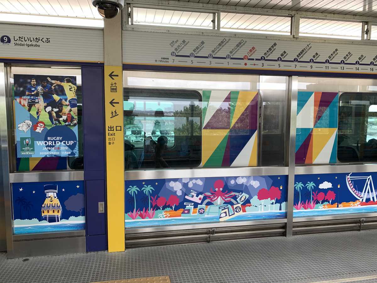 f:id:gfg07120:20190914095221j:plain f:id:gfg07120:20190914095221j:plain