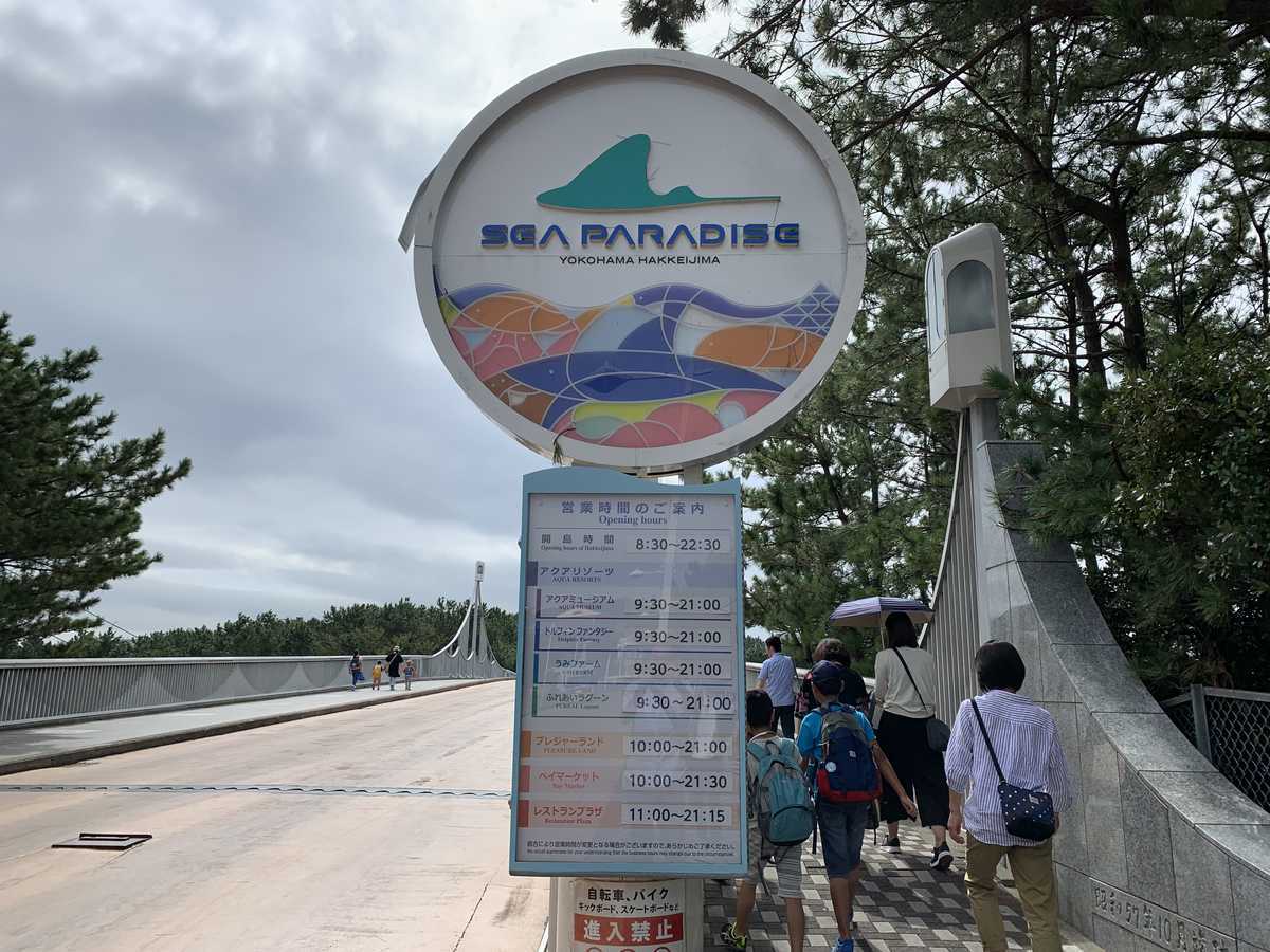 f:id:gfg07120:20190914095616j:plain f:id:gfg07120:20190914095616j:plain