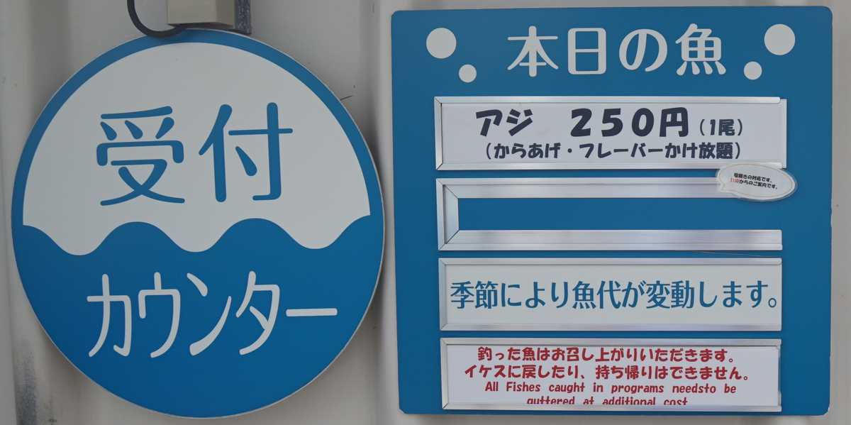 f:id:gfg07120:20190914125241j:plain f:id:gfg07120:20190914125241j:plain