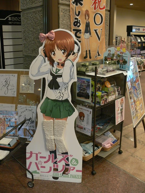 ガルパンの聖地 ・ 大洗を行く6 その12 「戦車ケーキです