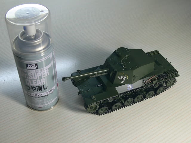 アリクイさんチーム 三式中戦車チヌ 完成です !! - 気分はガルパン