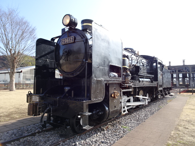 上*と様 蒸気機関車モデル 黒色 ディテール豊富 大分・筑豊の鉄道遺産巡り 4 豊後森機関庫公園の29612号機 - 気分は