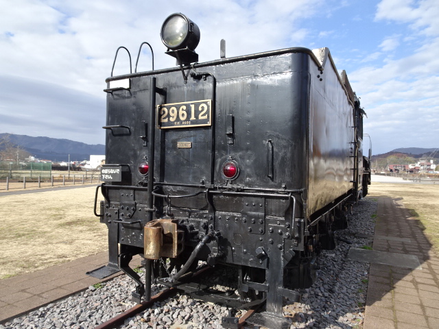 大分・筑豊の鉄道遺産巡り 4 豊後森機関庫公園の29612号機 - 気分は