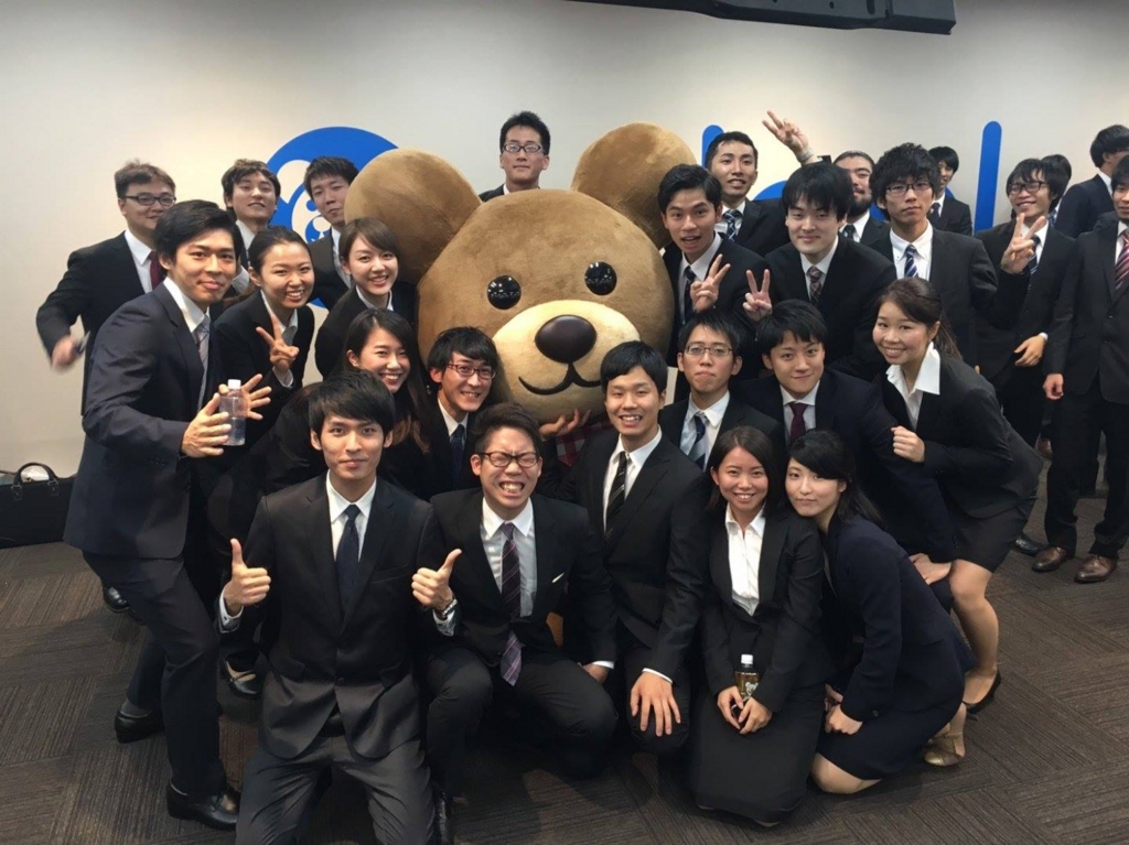 f:id:gfkyushu:20170122020929j:plain f:id:gfkyushu:20170122020929j:plain