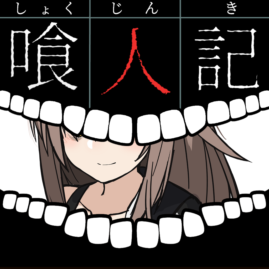 f:id:gforest_shade:20181128152051p:plain:w128