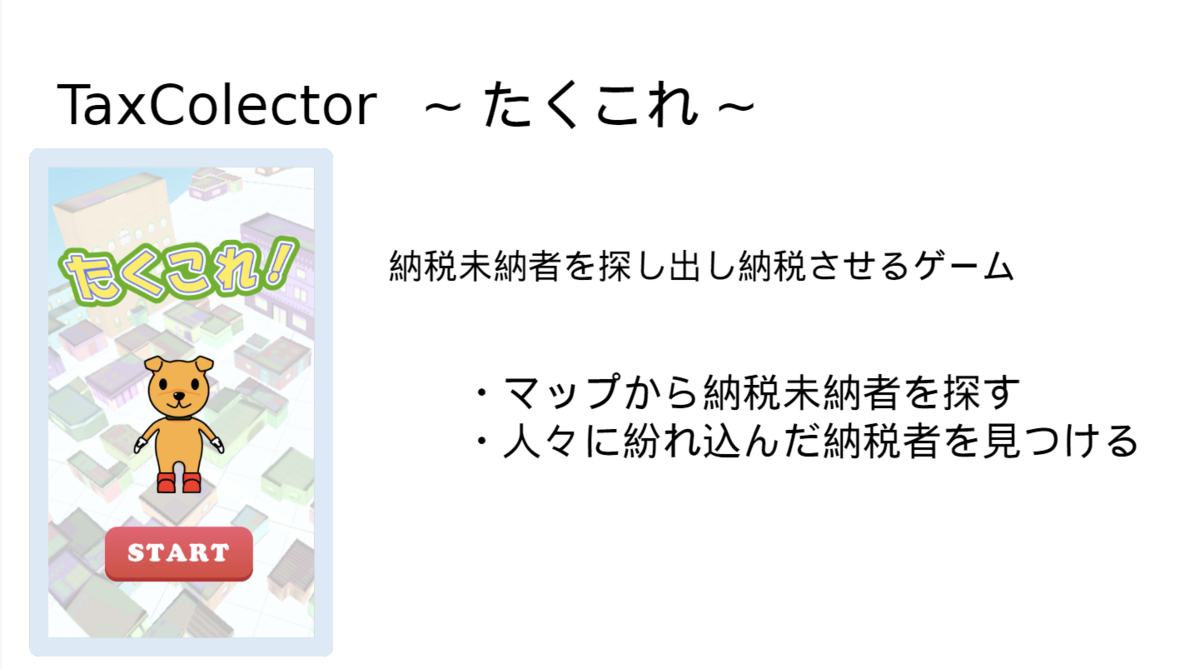 f:id:gforest_shade:20200807140844p:plain