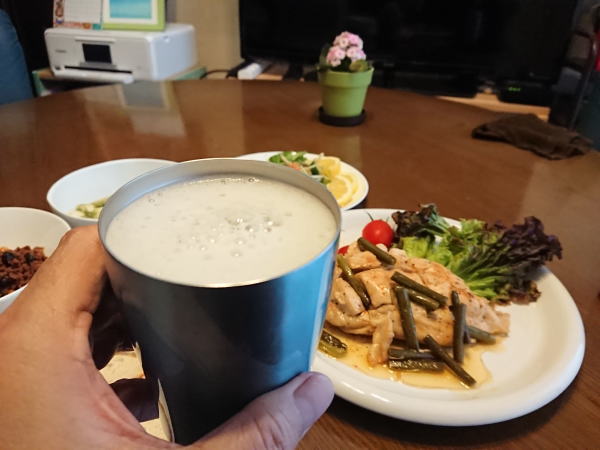 f:id:gft_clubjp:20190522134623j:plain f:id:gft_clubjp:20190522134623j:plain