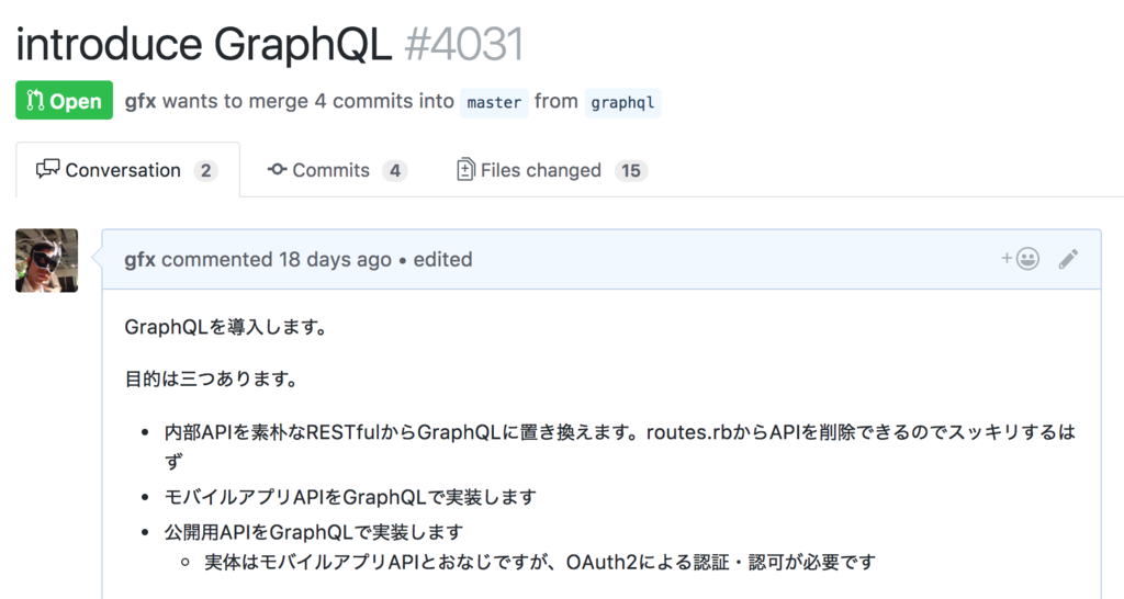 f:id:gfx:20170720100600p:plain f:id:gfx:20170720100600p:plain