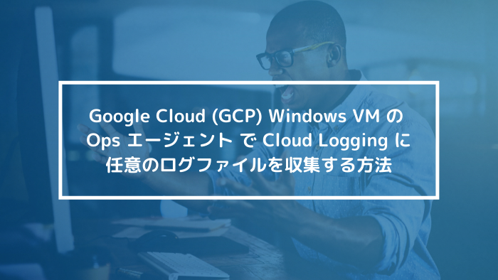 f:id:ggen-norry:20220218184538p:plain