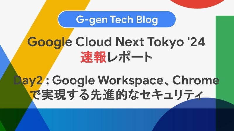 googleユーザーさん専用 googleユーザーさん専用