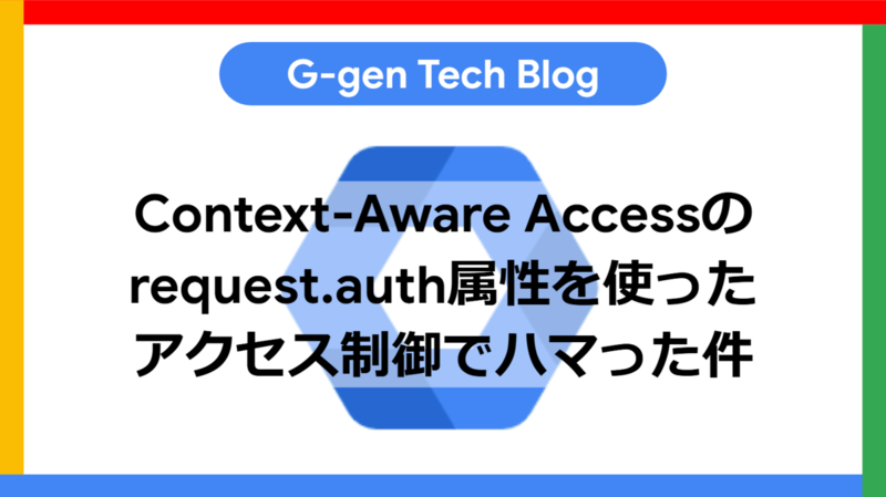 2021年最新版】Amazon出品制限確認と解除方法を徹底解説