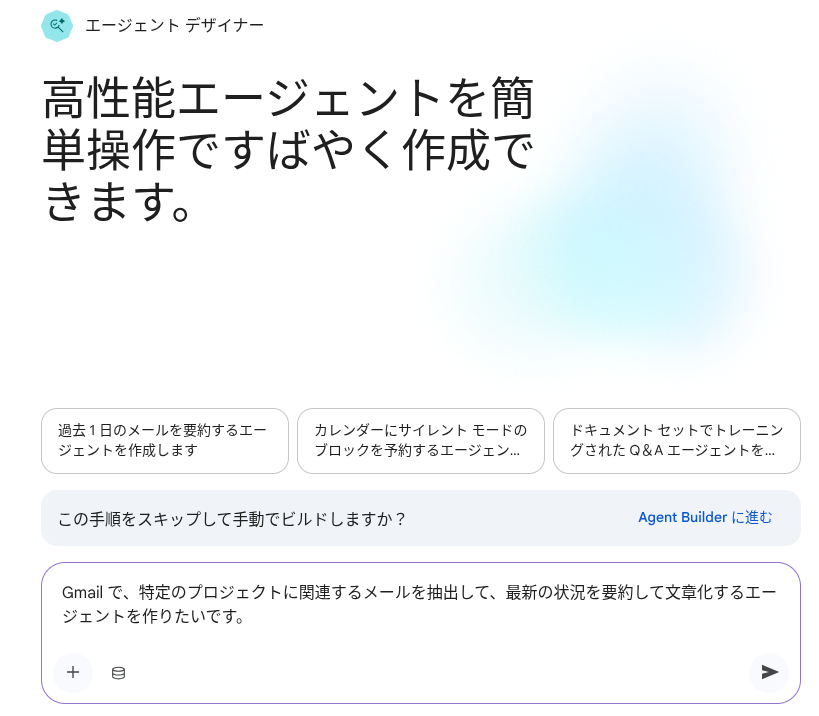 【説明文要確認】とれ出品 設定不要の便利機能！「一覧画面で文字列複数行を改行プラグイン」のご