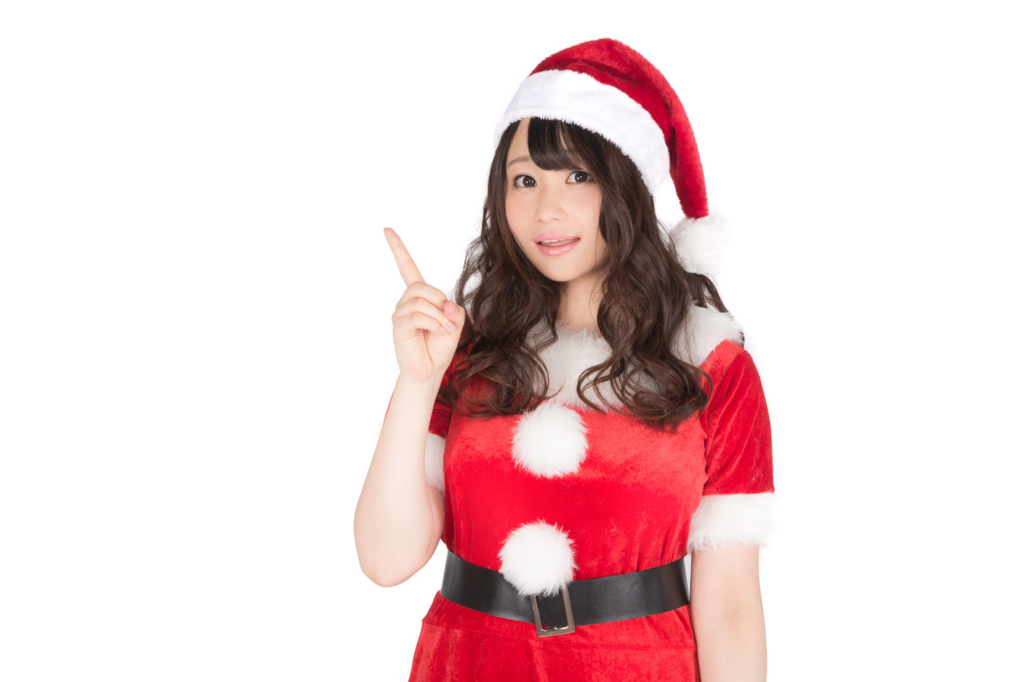 f:id:ggenki0521:20161108001639j:plain