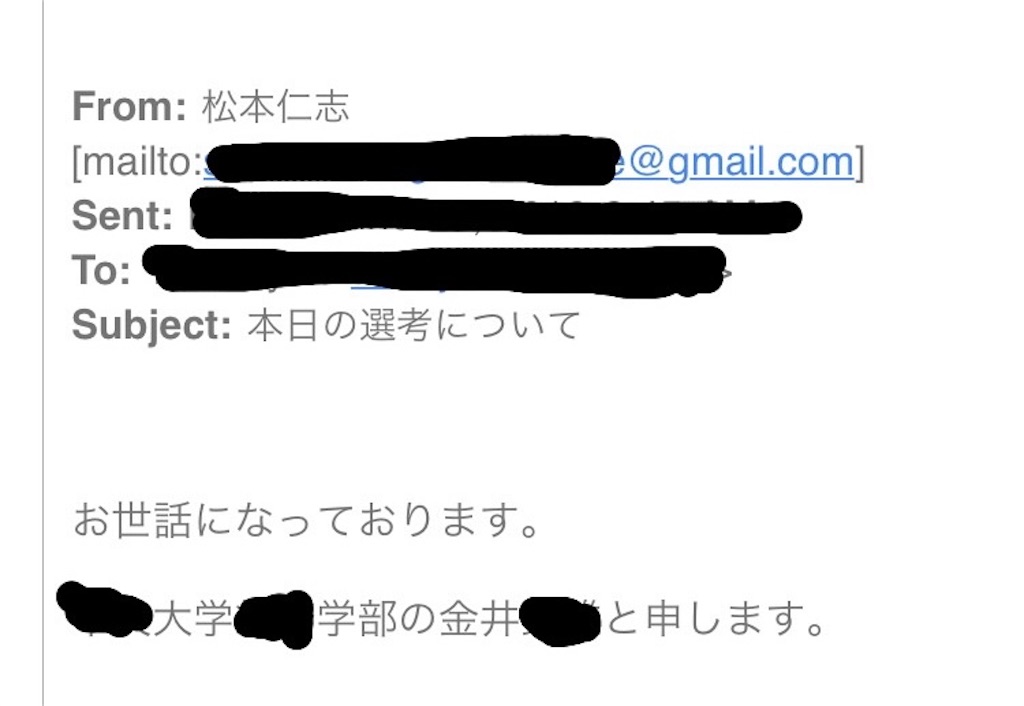 f:id:gggunma:20210614194936j:image f:id:gggunma:20210614194936j:image