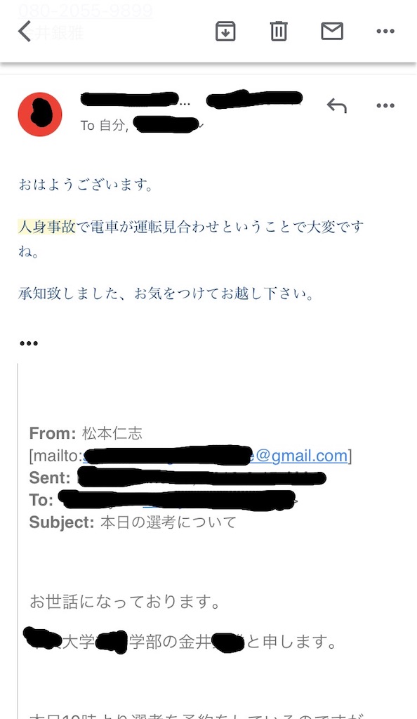 f:id:gggunma:20210614195244j:image f:id:gggunma:20210614195244j:image