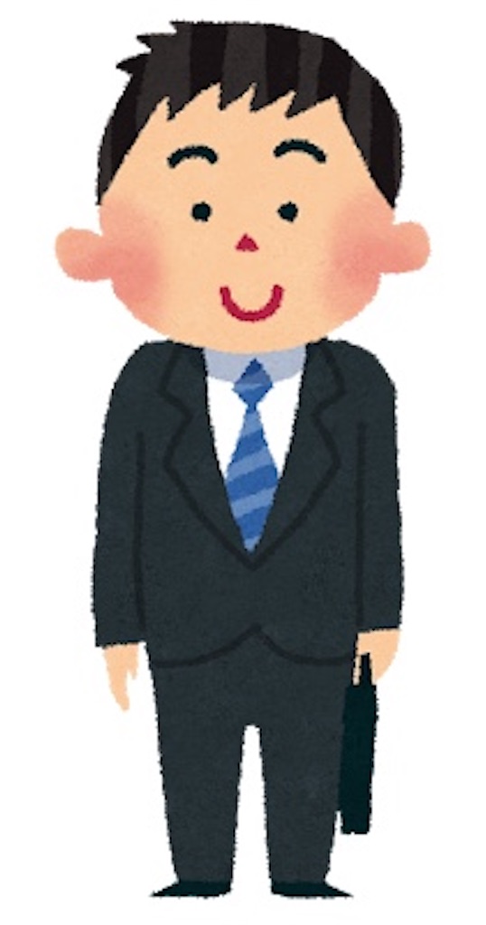 f:id:gggunma:20210614200020j:image f:id:gggunma:20210614200020j:image