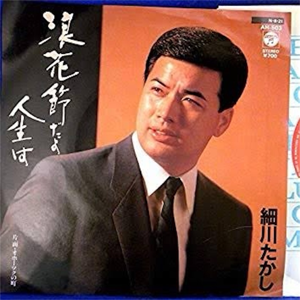 f:id:gggunma:20210910030239j:image f:id:gggunma:20210910030239j:image