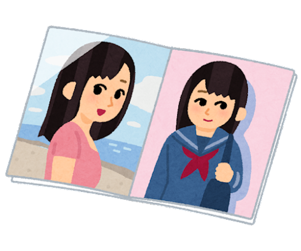 f:id:gggunma:20220413200744p:image f:id:gggunma:20220413200744p:image