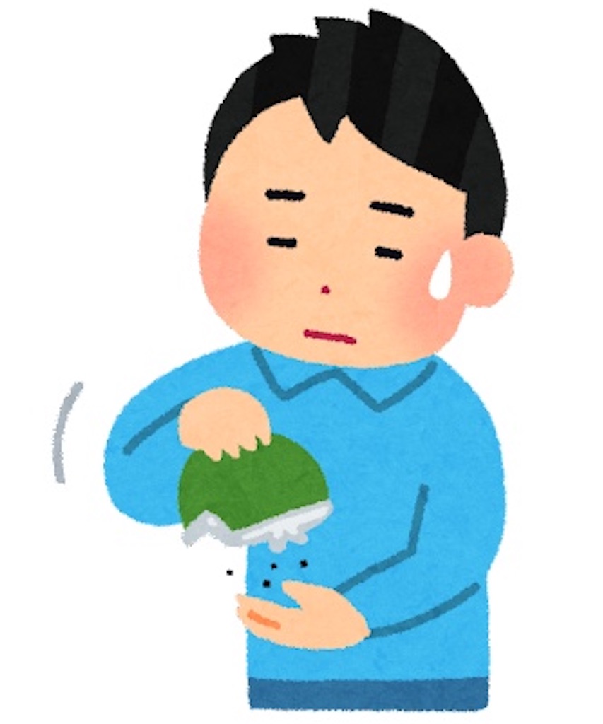 f:id:gggunma:20220606215926j:image f:id:gggunma:20220606215926j:image