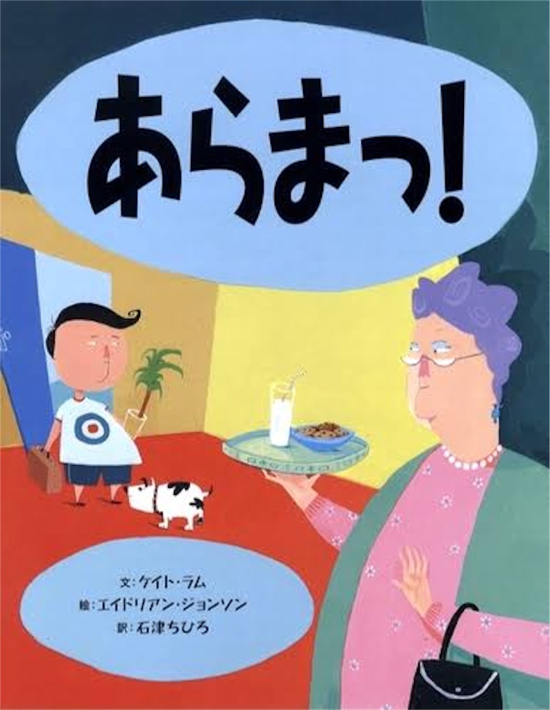 f:id:gggunma:20220919212907j:image f:id:gggunma:20220919212907j:image