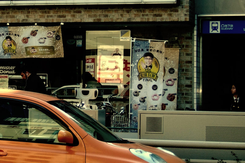 f:id:gghideki:20110328134213j:image