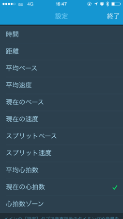 f:id:gginc:20150501195223p:plain