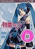 VOCALOID2 HATSUNE MIKU VOCALOID2 HATSUNE MIKU