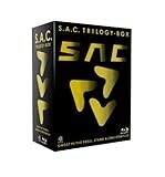 攻殻機動隊S.A.C. TRILOGY-BOX (初回限定生産) [Blu-ray]