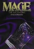 メイジ:ジ・アセンション―日本語版 (TRPG series) メイジ:ジ・アセンション―日本語版 (TRPG series)
