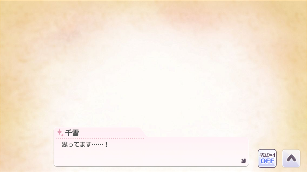 f:id:ggnggndpttn:20220301155155p:image