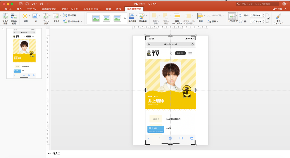 f:id:ggvecw:20210504234706p:plain