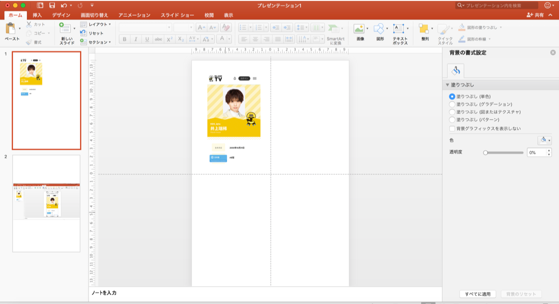 f:id:ggvecw:20210504235256p:plain