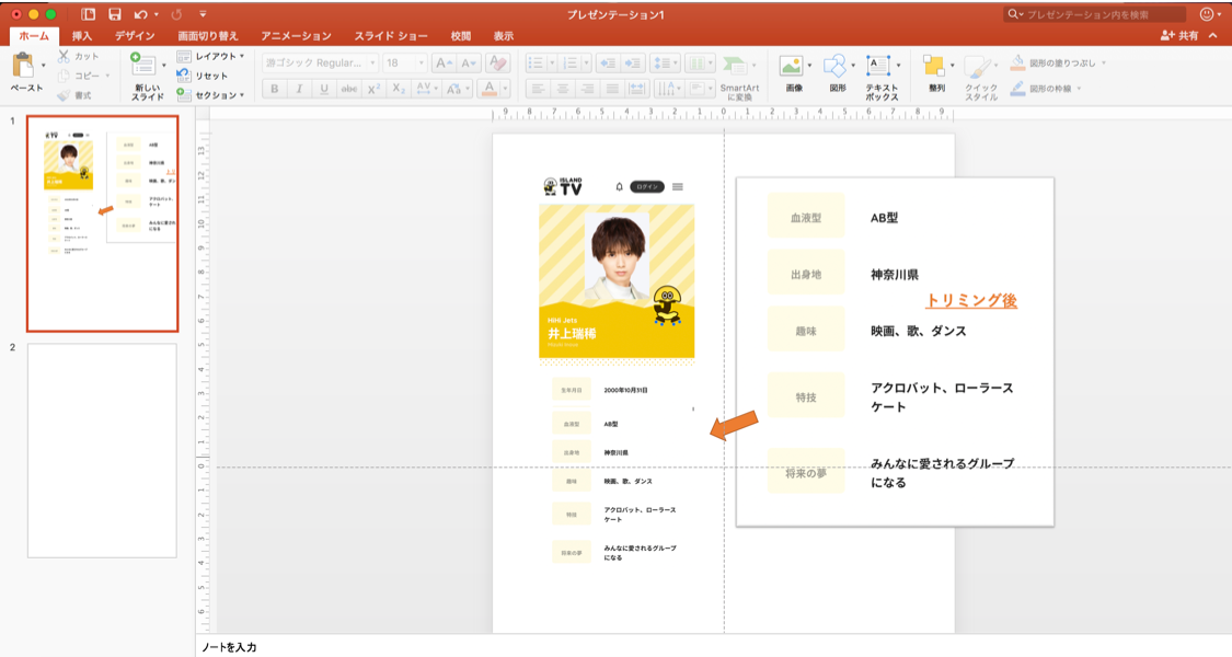 f:id:ggvecw:20210504235953p:plain