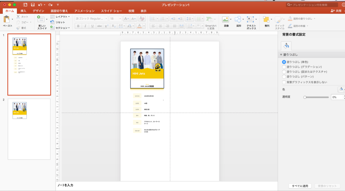f:id:ggvecw:20210505002020p:plain
