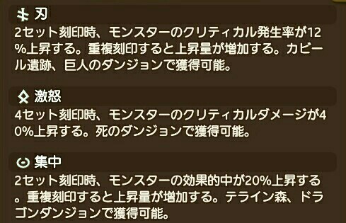 f:id:ggxx8810:20161204175032j:image f:id:ggxx8810:20161204175032j:image