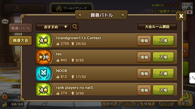 f:id:ggxx8810:20170718232802j:image f:id:ggxx8810:20170718232802j:image