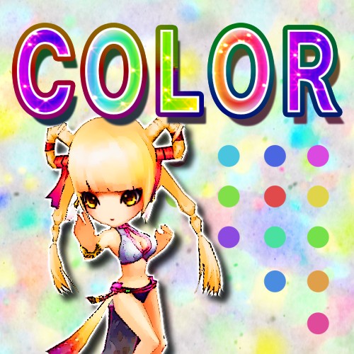f:id:ggxx8810:20170813141921j:image f:id:ggxx8810:20170813141921j:image