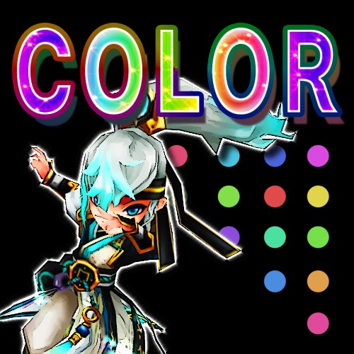 f:id:ggxx8810:20170813154409j:image f:id:ggxx8810:20170813154409j:image