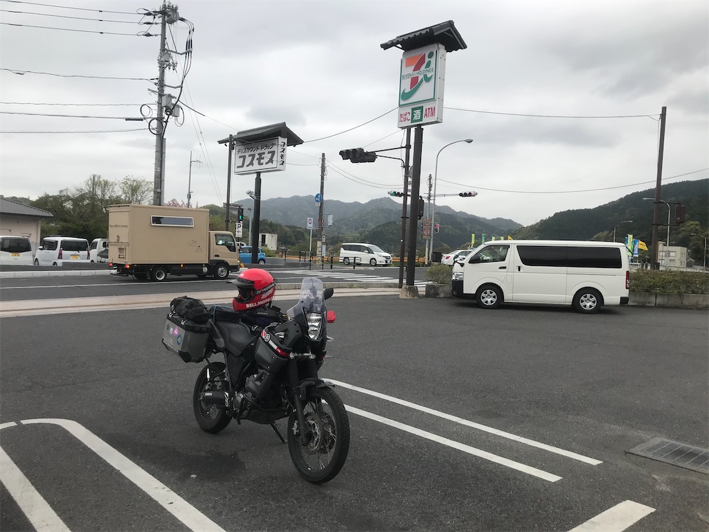 f:id:ggyoshiro:20210412165430j:image f:id:ggyoshiro:20210412165430j:image