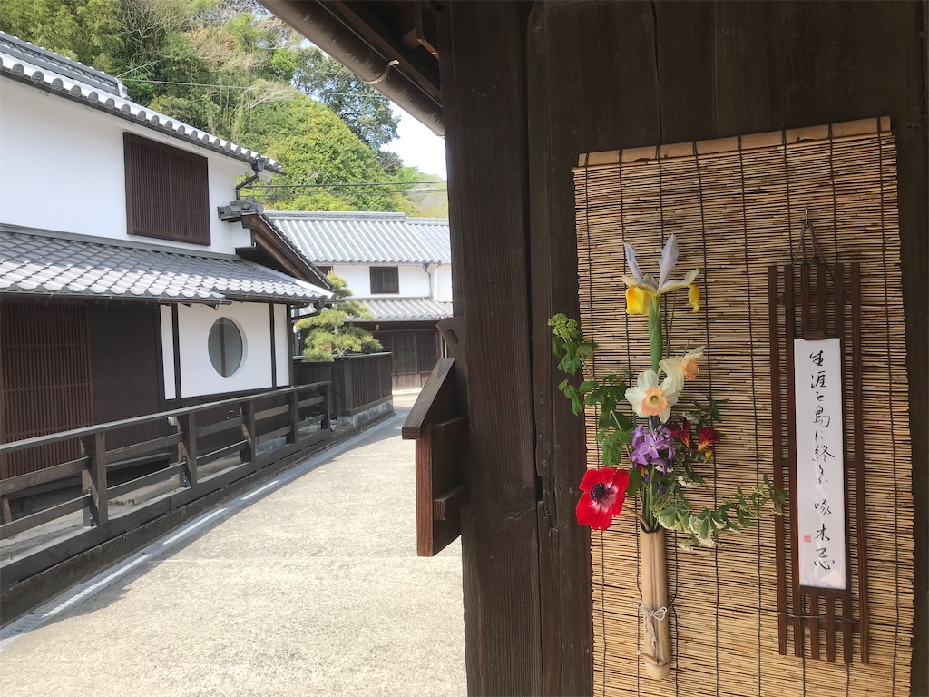 f:id:ggyoshiro:20210416095645j:image f:id:ggyoshiro:20210416095645j:image