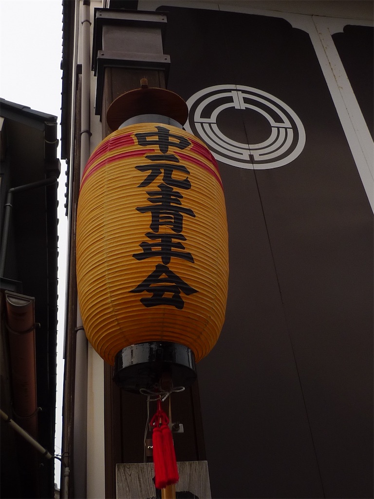 f:id:ggyoshiro:20220526093629j:image f:id:ggyoshiro:20220526093629j:image