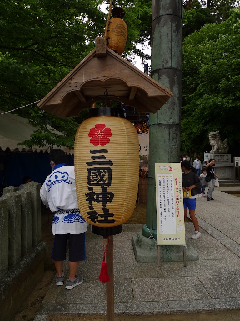 f:id:ggyoshiro:20220526093632j:image f:id:ggyoshiro:20220526093632j:image