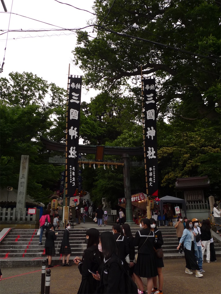 f:id:ggyoshiro:20220526094054j:image f:id:ggyoshiro:20220526094054j:image