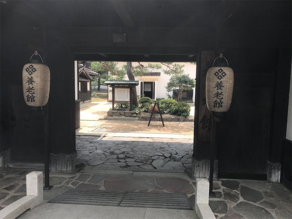 f:id:ggyoshiro:20220618161803j:image f:id:ggyoshiro:20220618161803j:image