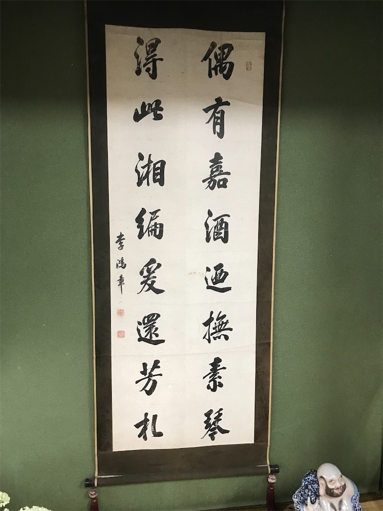 f:id:ggyoshiro:20220621133258j:image f:id:ggyoshiro:20220621133258j:image