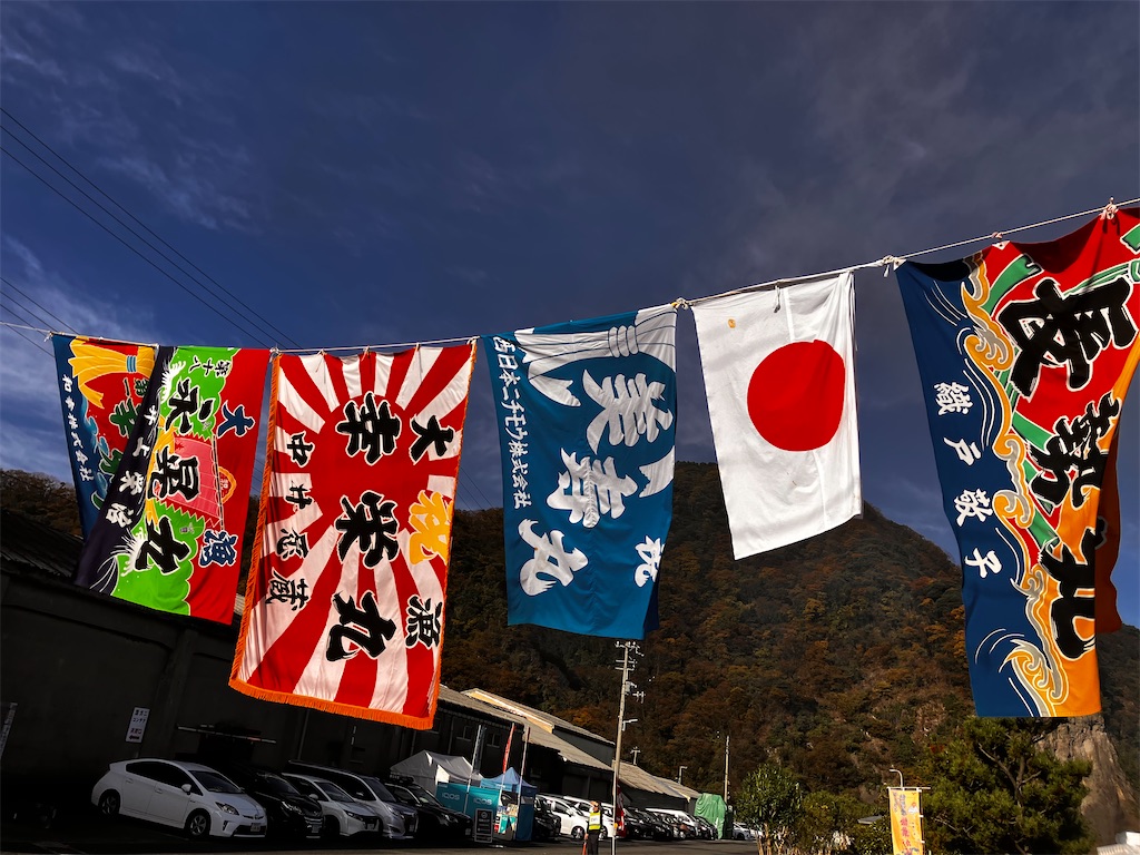 f:id:ggyoshiro:20251115093005j:image f:id:ggyoshiro:20251115093005j:image