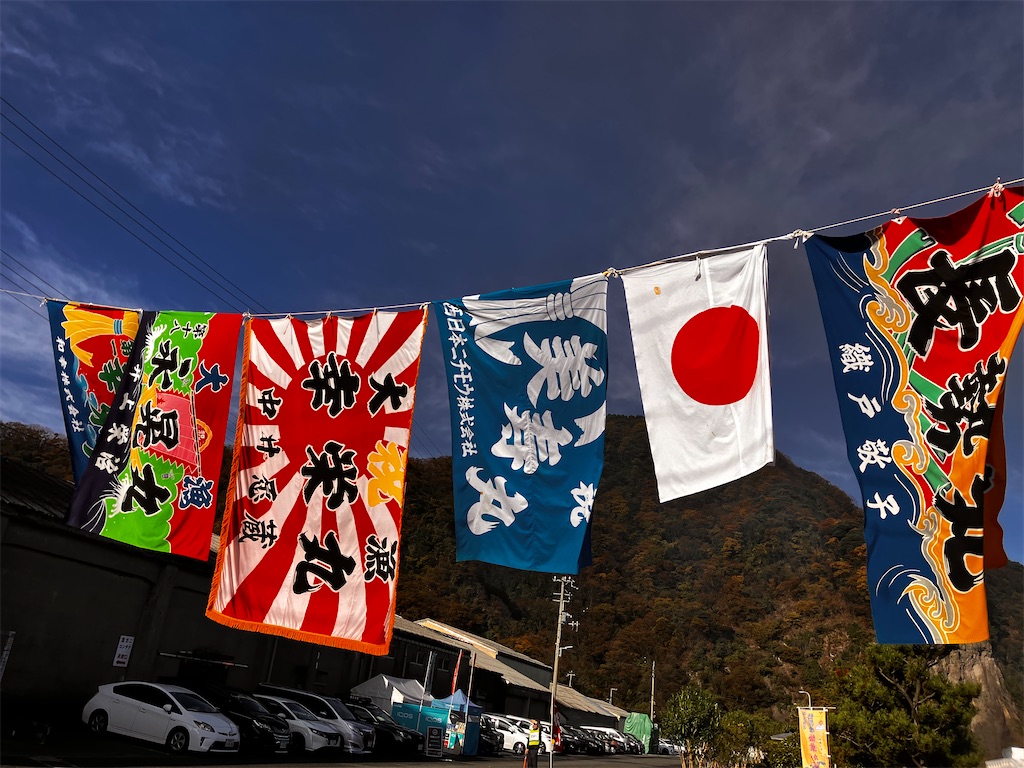 f:id:ggyoshiro:20251119112057j:image f:id:ggyoshiro:20251119112057j:image