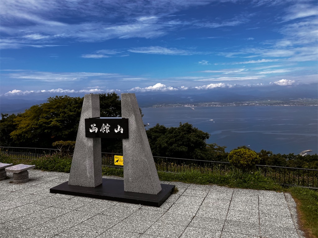 f:id:ggyoshiro:20260818155511j:image f:id:ggyoshiro:20260818155511j:image