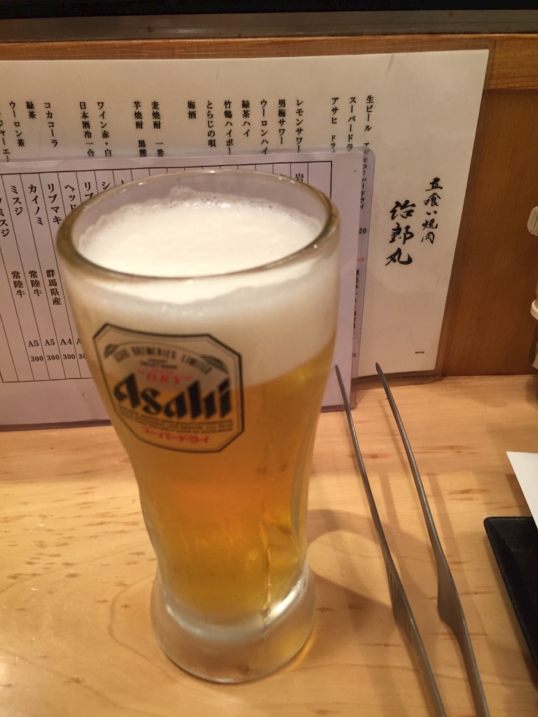 f:id:gh89ers:20160611223320j:image f:id:gh89ers:20160611223320j:image